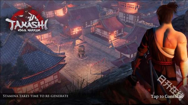 忍者武士隆