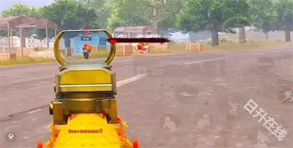PUBG
