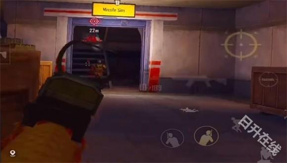 PUBG
