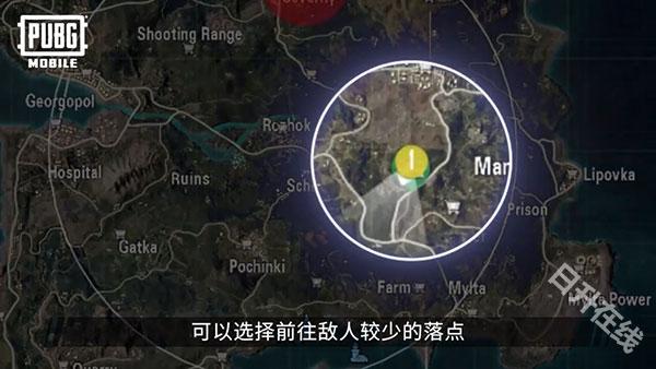 PUBG
