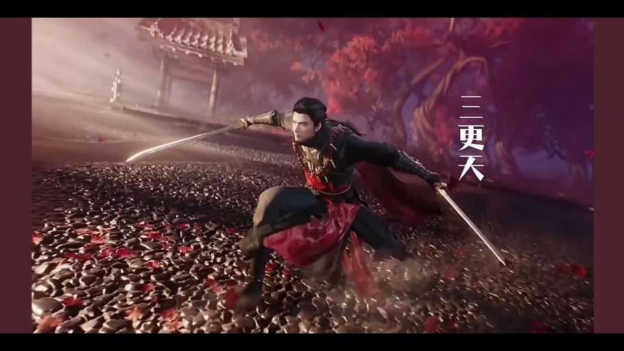 燕云十六声官方版