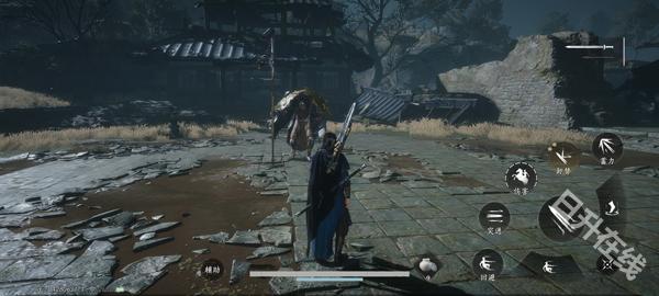 燕云十六声官方版