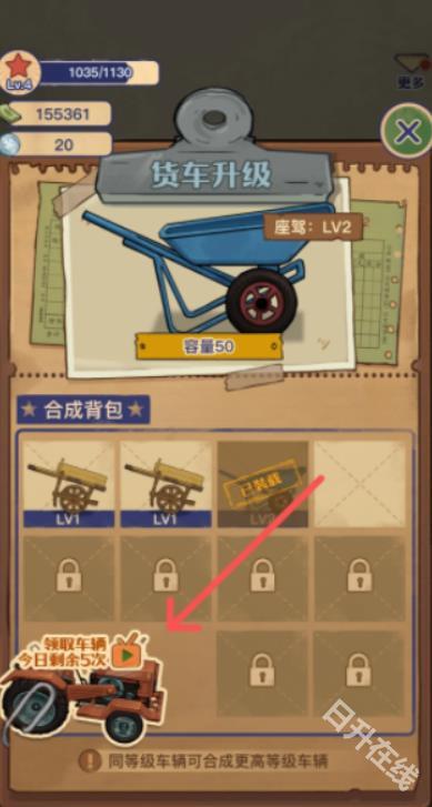 王蓝莓的小卖部