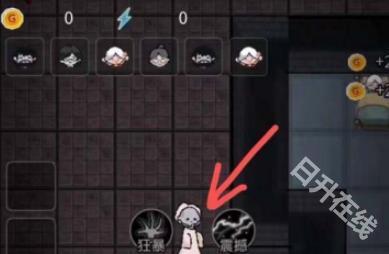 猛鬼宿舍猎梦者模式