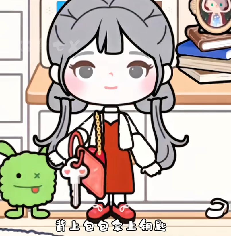 米加小镇世界正版