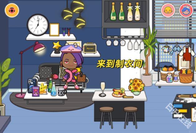 米加小镇世界正版
