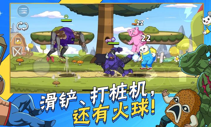 暴击TV