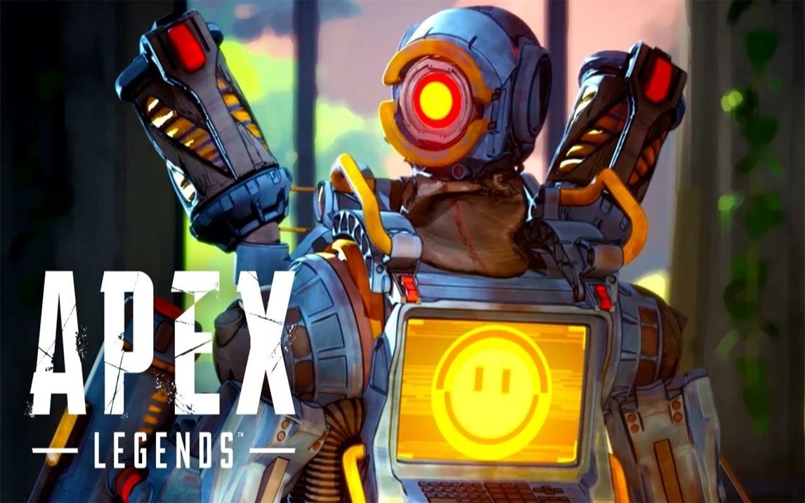apex英雄