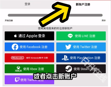 学园偶像大师