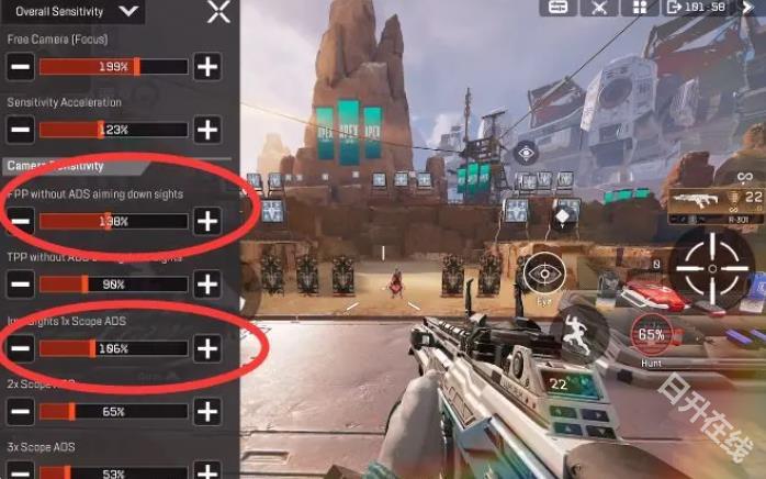apex英雄