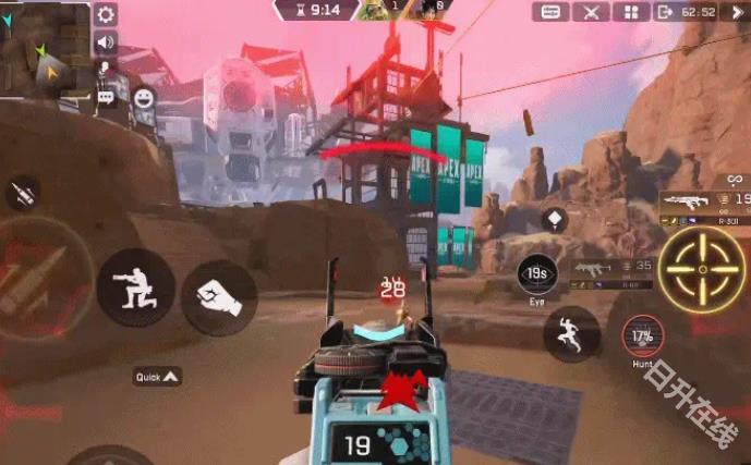 apex英雄