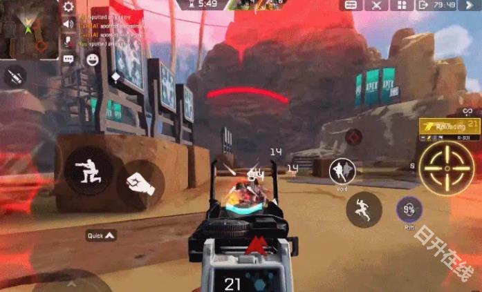 apex英雄