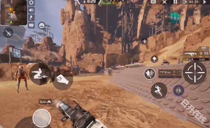 apex英雄