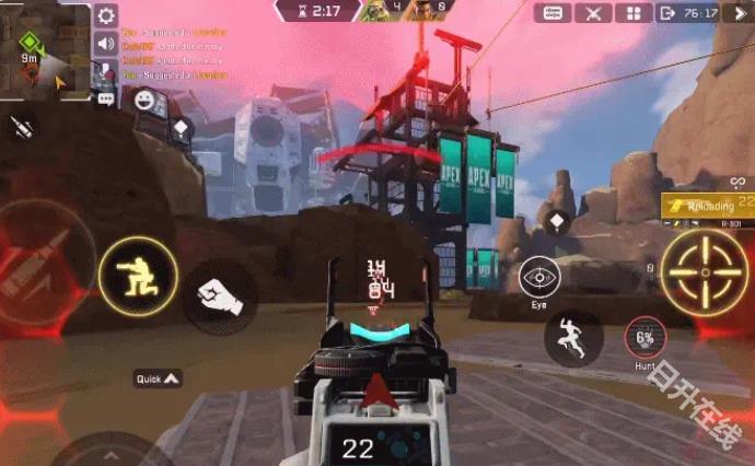apex英雄