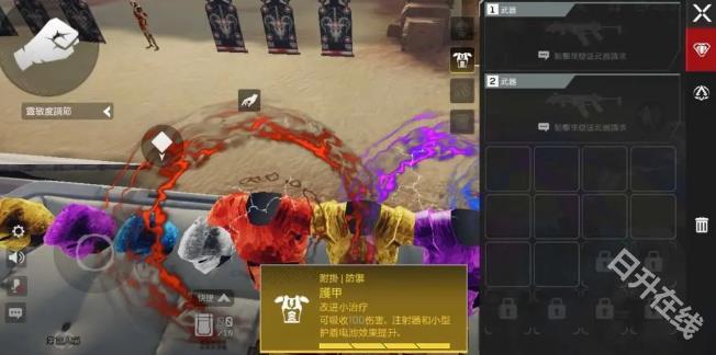 apex英雄