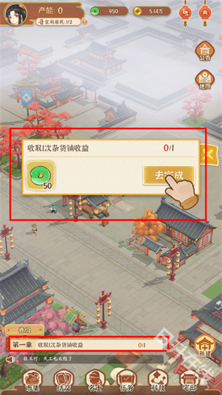 从前有条街