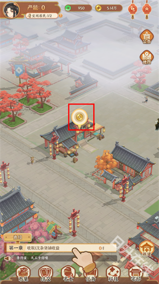 从前有条街