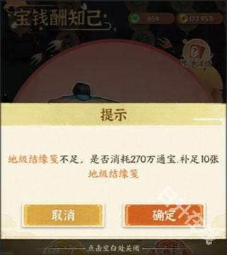 从前有条街