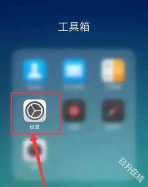 oppo游戏助手