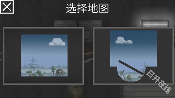 甜瓜游乐场18.0汉化版