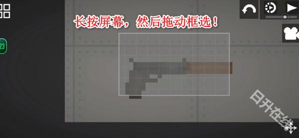 甜瓜游乐场18.0汉化版