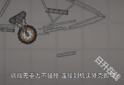 甜瓜游乐场18.0汉化版