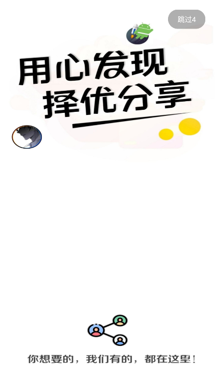 APKFx
