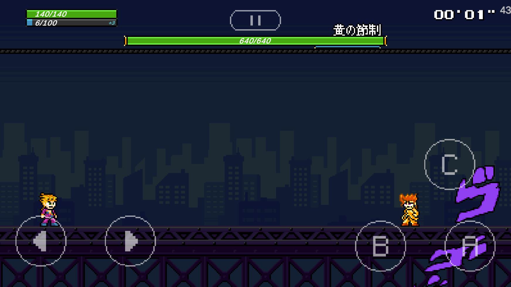 jojox洛克人