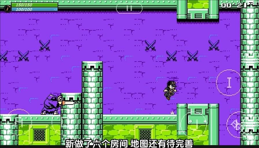 jojox洛克人