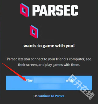 Parsec
