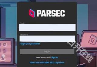 Parsec