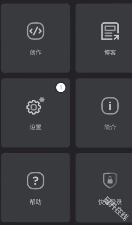 罗布乐思