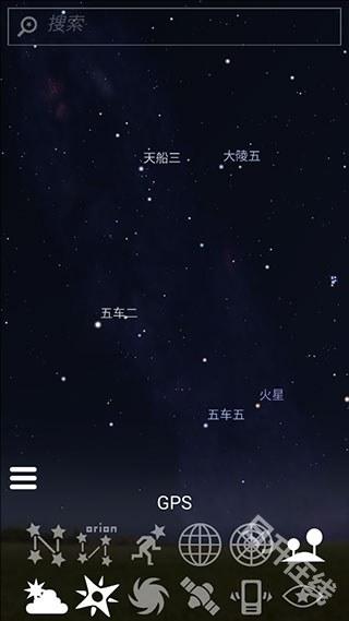 虚拟天文馆