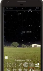 虚拟天文馆