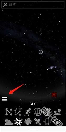 虚拟天文馆