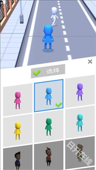 拥挤城市