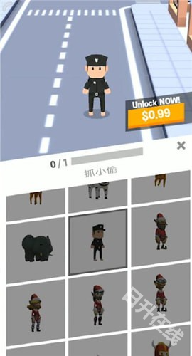 拥挤城市