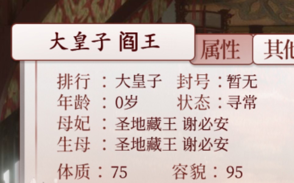 深宫曲