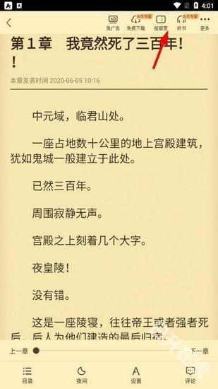 塔读文学