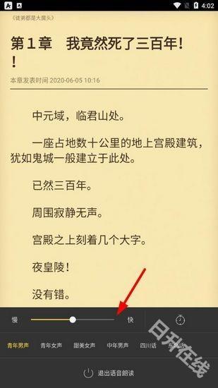 塔读文学