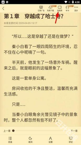 塔读文学