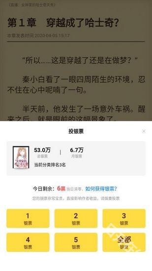 塔读文学