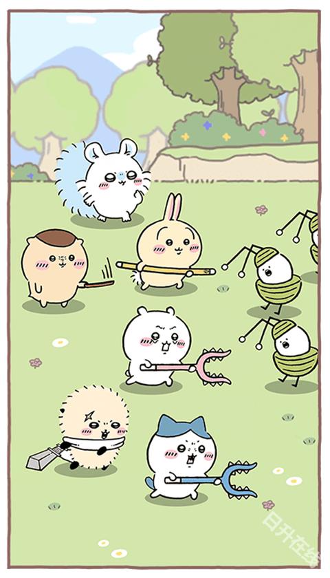 口袋吉伊卡哇