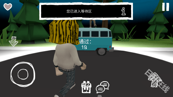 死亡森林多人联机版