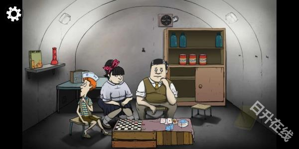 60秒生存避难所