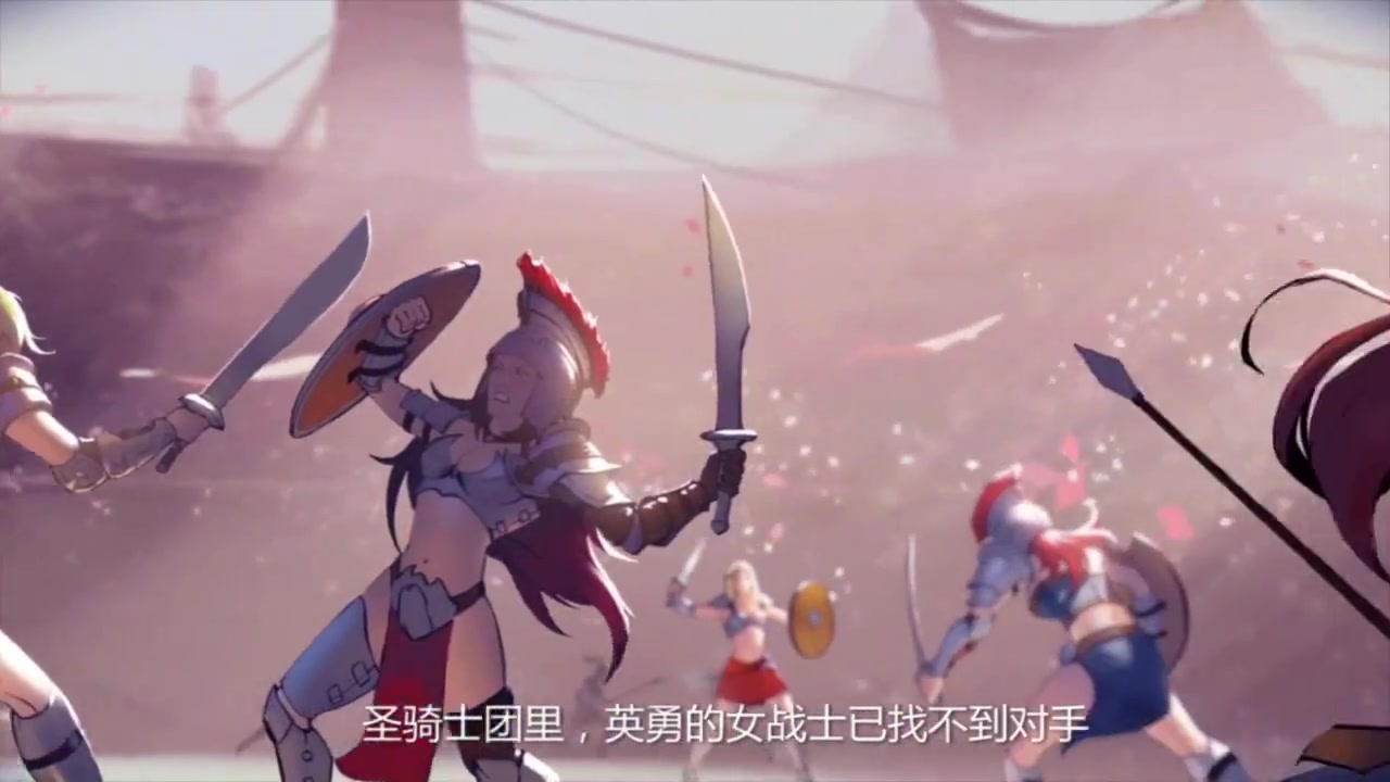 王者荣耀前瞻版