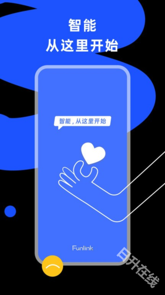 小蜂连连