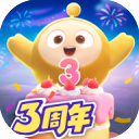 蛋仔派对网易版