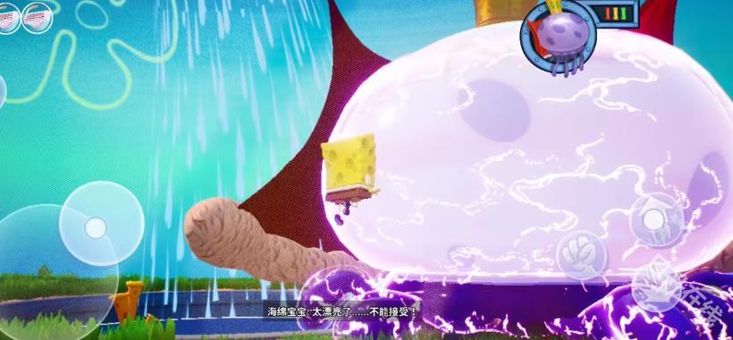 海绵宝宝比奇堡的冒险
