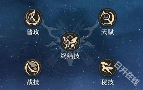 崩坏星穹铁道官方正版